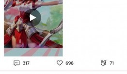 网瘾阿胖爆料事件视频播放