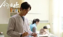 娱乐圈爆料谭松韵郭麒麟,娱乐圈新恋情引热议