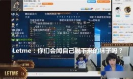 潘克最新爆料新闻直播,揭秘娱乐圈惊人内幕