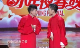 卢鑫爆料玉浩秘密视频播放,揭秘背后惊人真相