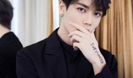 林彦俊八卦爆料最新视频